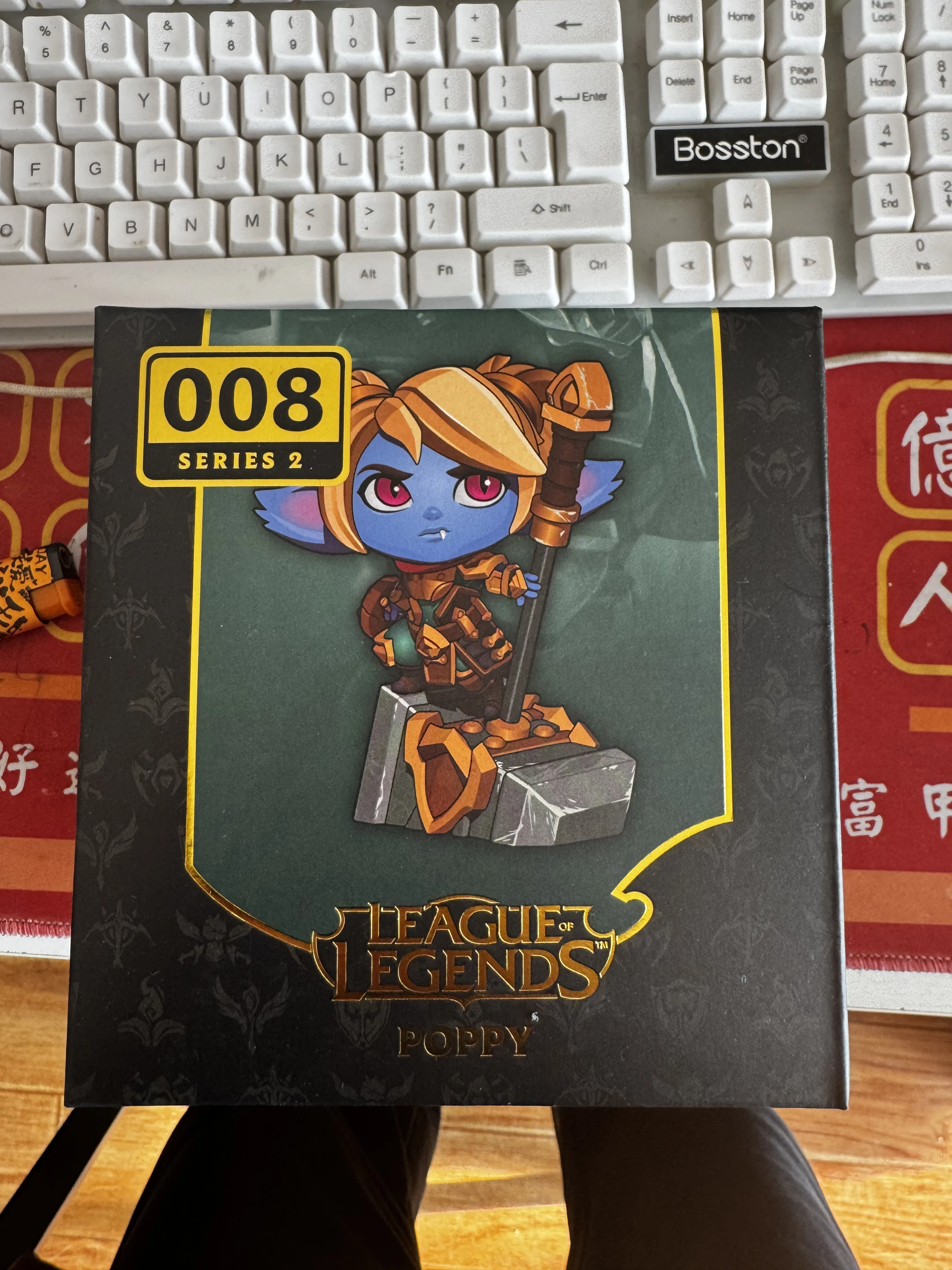 Originele LOL League of Legends Poppy Keeper of The Hammer Q Versie Anime Actiefiguren Collectible Ornamenten Model Speelgoed Gift