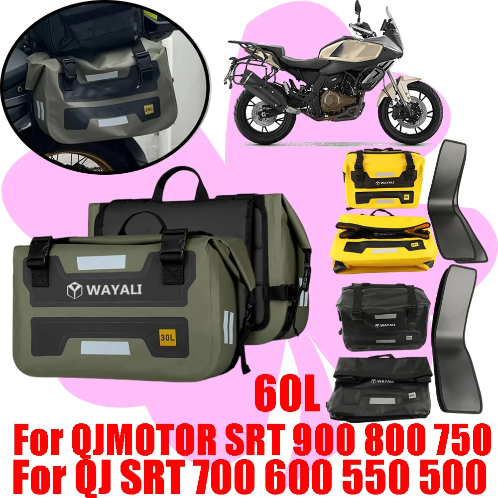 

For QJMOTOR QJ SRT 900 800 750 700 600 550 500 Accessories Saddle Bag Quick Release Pannier Luggage Storage Bag Waterproof Bag