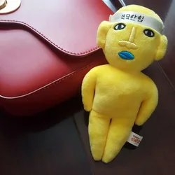 The New Journey To The West Miao Han Dolls plush toys pendant soft doll kaychain kids toys