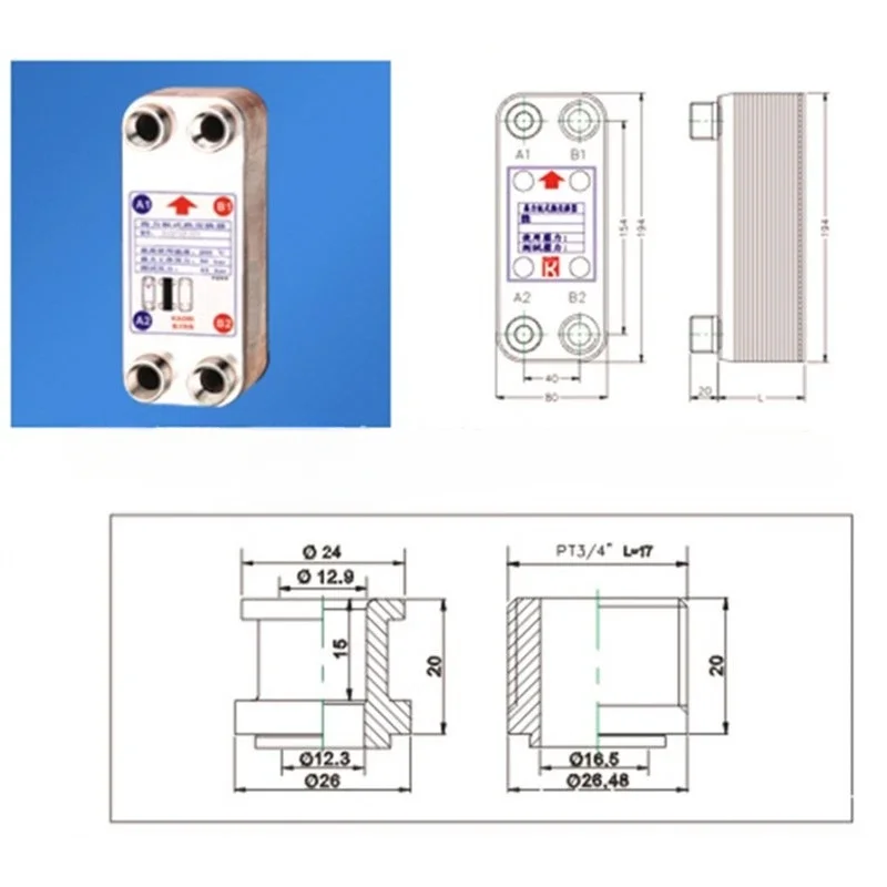 Plate heat exchanger 316 stainless steel brazed plate heat exchanger