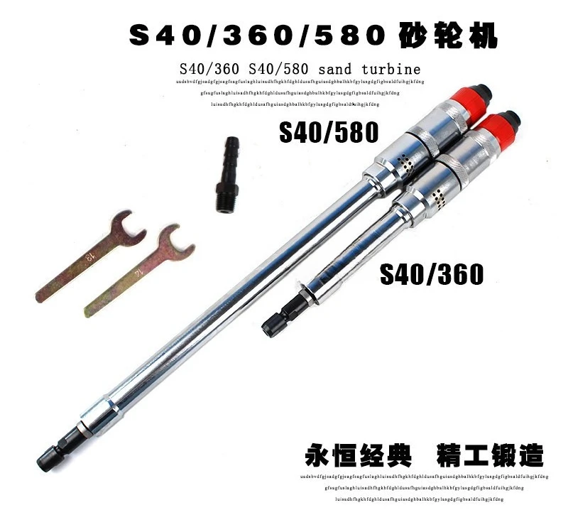 S40-360/580 Pneumatic Extended Air  Inner Bore Air Inner Bore
