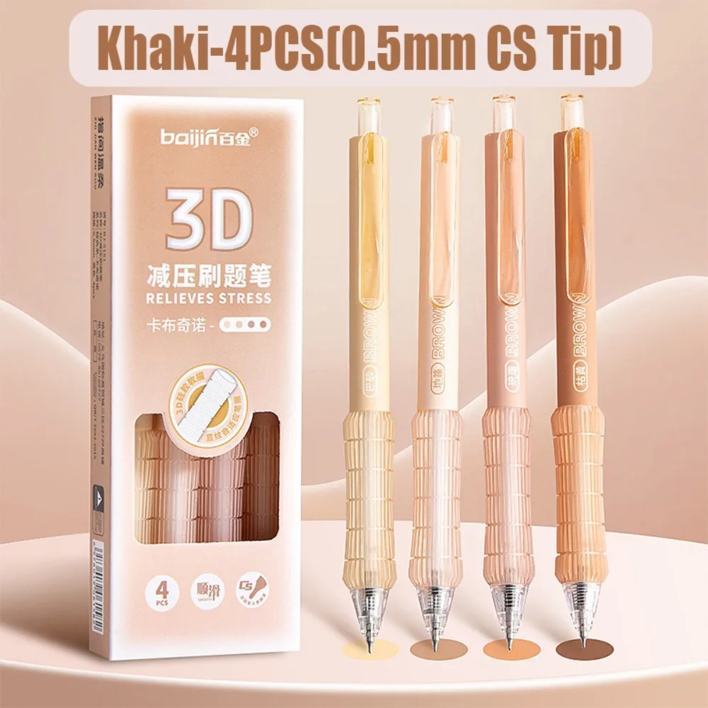4 قطعة/المجموعة لينة قبضة قلم حبر جاف الصحافة نوع CS تلميح قلم محايد اللون التجفيف السريع 0.5 مللي متر الحبر الأسود الكتابة أداة مكتب المدرسة #1