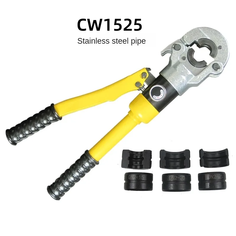 

CW-1525 Stainless Steel Hydraulic Pipe Crimping Tool with 15 20 25 TH Type Aluminum Plastic Pipe Crimping Tool