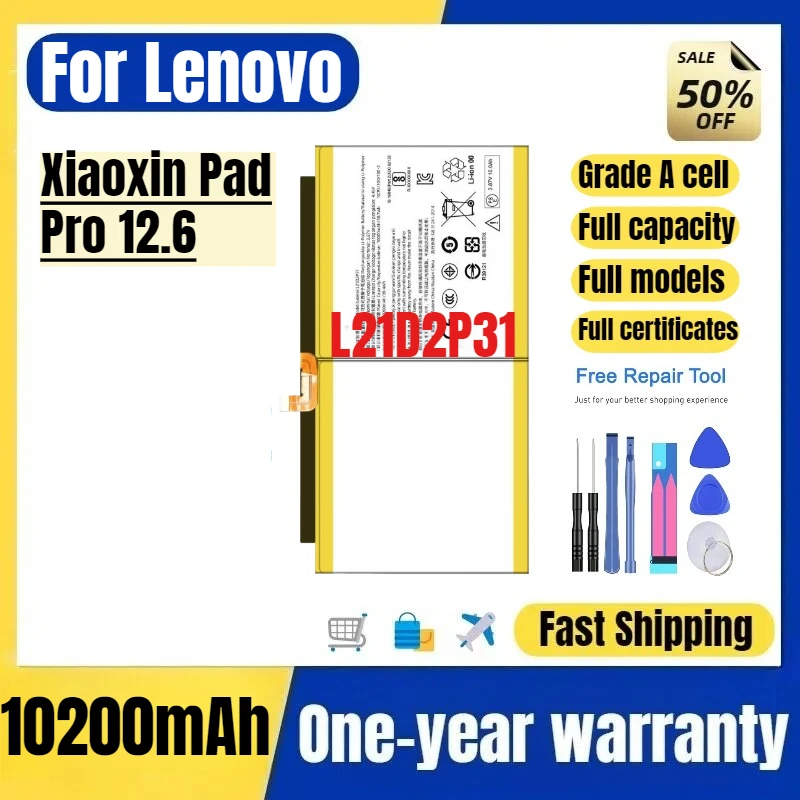 

Аккумулятор L21D2P31 для планшета Lenovo Xiaoxin Pad Pro 12.6, высококачественный, большой емкости, сменный, класс А, с инструментами для установки