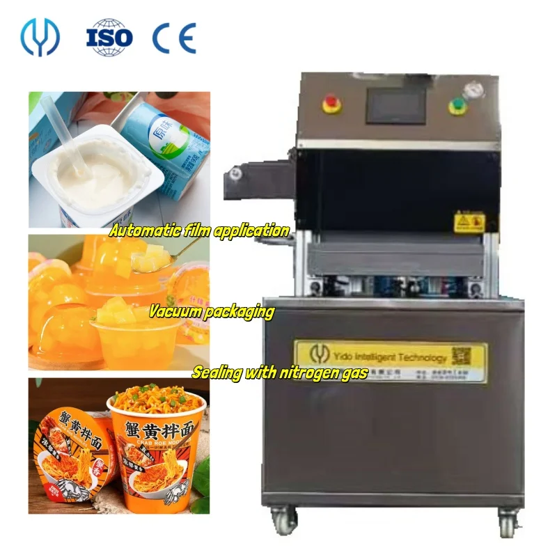 

Industrial Meat Vacume Sealer High Quality Seafood Nut Sealing Agricultural Products Vacuum Packaging Machine