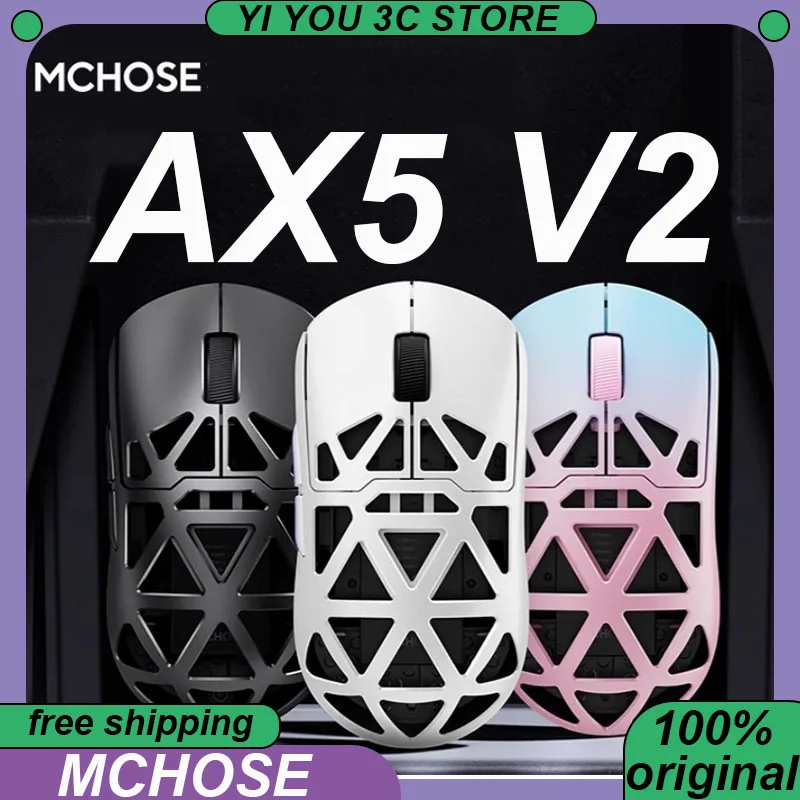 Mchose AX5 V2 Magnesium Alloy Wireless Tri-mode Esports Lightweight Mouse Paw3395 Sensor Nordic 52840 8K FPS PC Gaming Mice