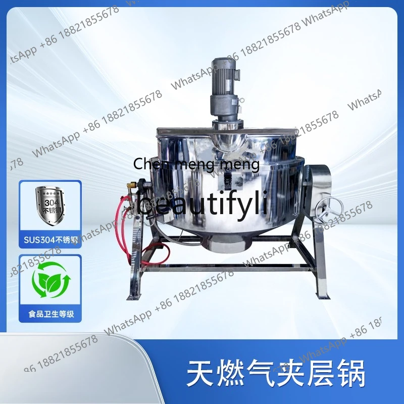 

Z189 Stainless steel, gas sandwich pot, canteen, wok, sauce braised pot