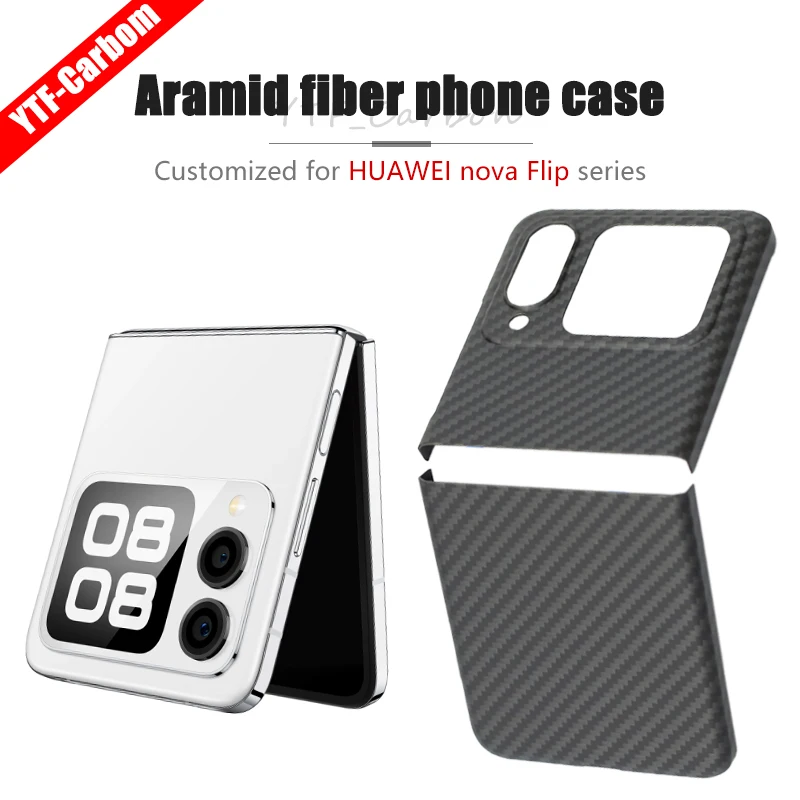 

YTF-carbon real carbon fiber mobile phone case for HUAWEI nova Flip aramid fiber nova Flip mobile phone hard case