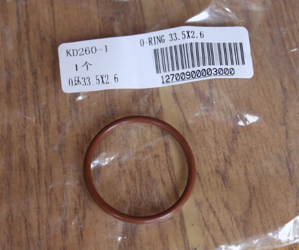 GSMOON XINGYUE 260CC BUGGY  ATV SPARE PARTS /O-RINGS