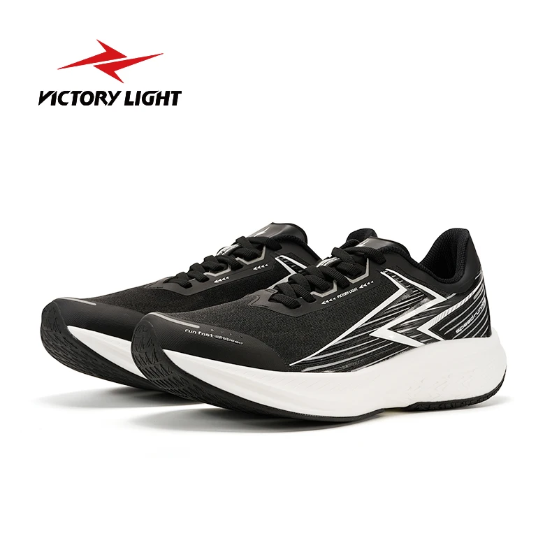 Victory Light Shining 1.0 Speed Running Shoes Men Women Standing Long Jump Sports Test Competition Training Sneakers