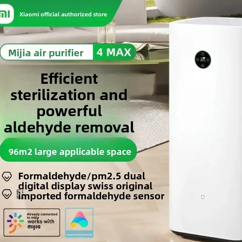Xiaomi Mi Home Air Purifier 4 MAX for removing haze, dust, and formaldehyde in new houses, with real-time digital display.