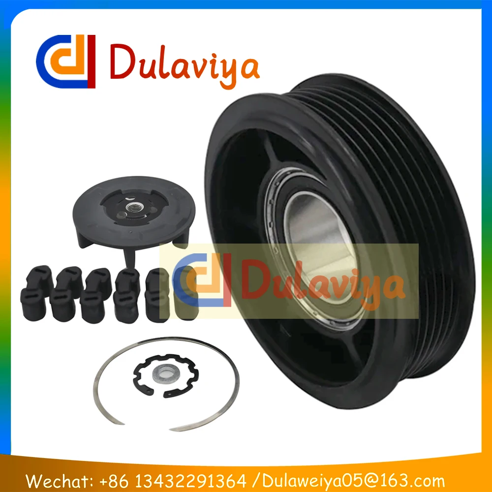 

FOR AC Compressor Clutch Pulley Hub Audi A4 A6 RS4 4F0260805AJ 4F0260805BA 8E0260805F 8E0260805H 8E0260805S