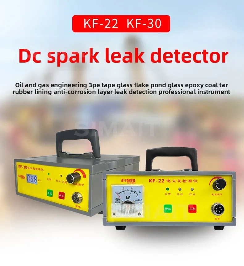 KF-22/30 Holiday Detector, 0.05-10mm Coating Pinhole Tester, Rechargeable Spark Leak Detector for Anti-Corrosion Pipeline