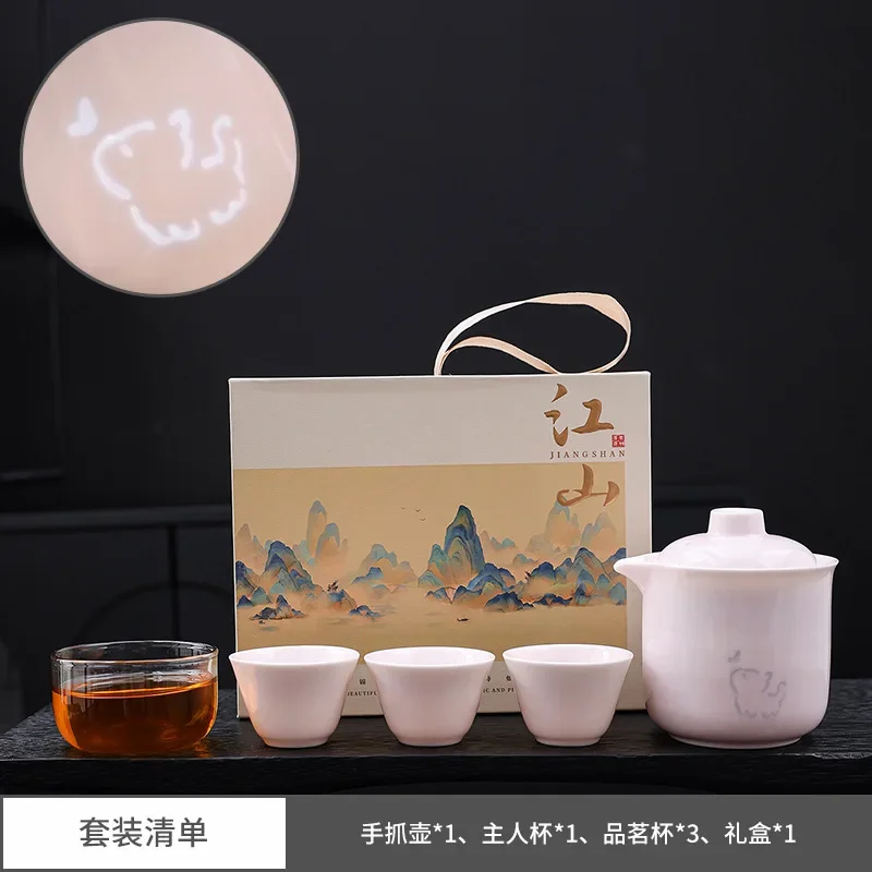 Pink Tea Ceremony Set Luxury Camping Gift Suet-fat Jade White Porcelain Travel Tea Set with One Pot and Three Cups and Gift Box