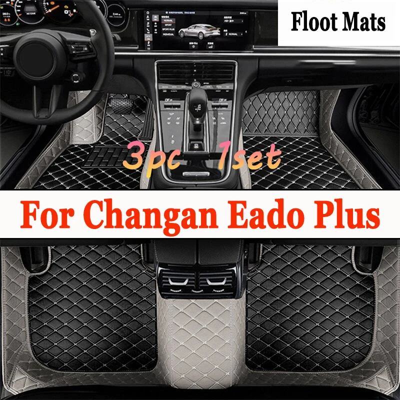 For Changan Eado Plus 2020 2021 2022 2023 Car Floor Mats Carpets Covers Auto Foot Accessories Interior Automobiles Pedals Rugs