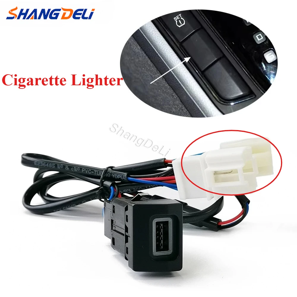 

Car Quick Charger for Skoda 2009-2013 QC3.0 USB Charger Socket Superb 2010-2013 Accessories