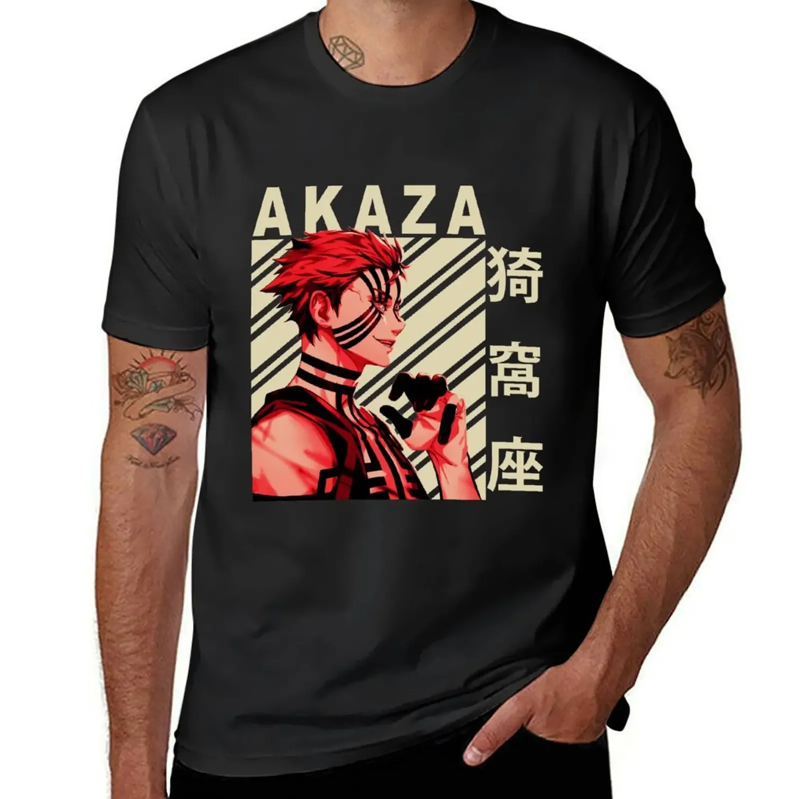 Akaza Vintage Art T-Shirt oversized oversizeds aesthetic clothes tees mens graphic t-shirts funny