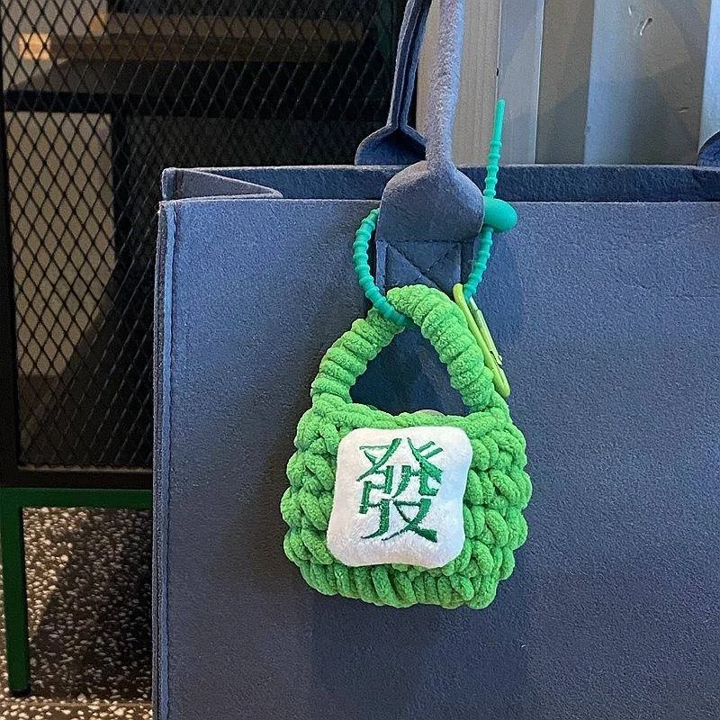 

Hand Knitted Earphone Bag Portable Cute Creative Hanging Decoration Ball of Yarn Friend Gift Fashionable Accessory for Summer