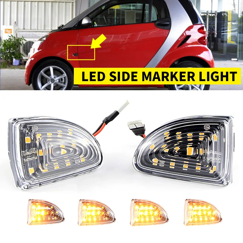 For Smart Fortwo 451 MK1 & MKII 2007-2015 2pcs Smoked Lens Amber LED Dynamic Side Marker light Turn Signal lights Arrow Flasher