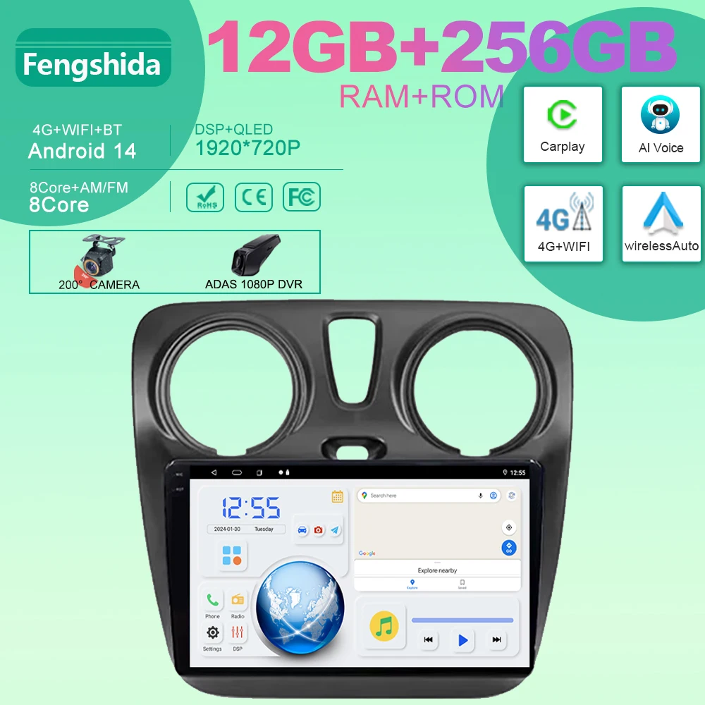 

4G Android 14 For Renault Lodgy 2021 For Dokker 2012 - 2020 Multimedia Head Unit Car Player Auto Radio Navigation GPS Stereo DVD
