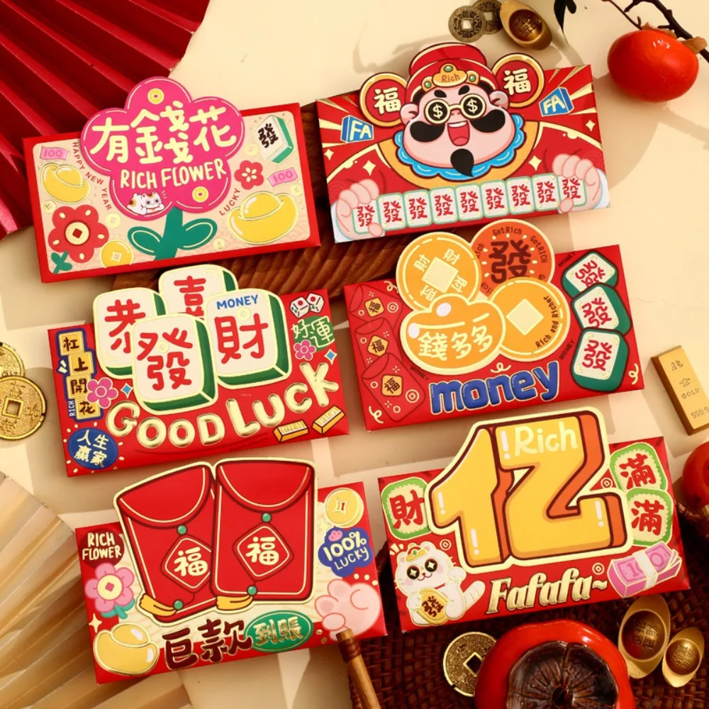 6pcs Personalized Gilded Cartoon Snake Red Envelope 3D Solid Red Packet Paper Mixed Pattern HongBao 2025 Year