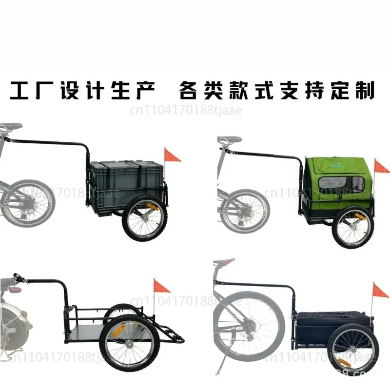 Simple Iron Cargo Bicycle Trailer/electric Vehicle Trailer, Manufacturer's Supply Durable Camper Folding Car