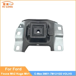 Engine Mount Transmission Support For Ford Focus MK2 Kuga MK1 Escort C-Max 3M51-7M121GD VOLVO S40 II V50 C70 C30 Car Accessories