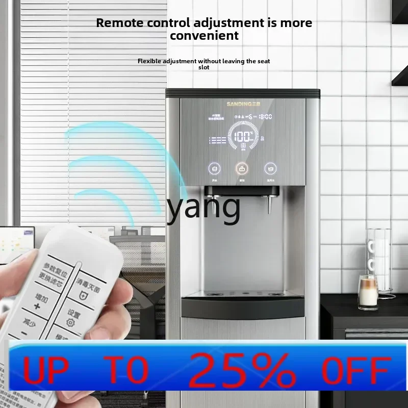 

lmm Commercial Gym Water Purification Boiler Office Business Filtration Integrated Stainless Steel Water Boiler