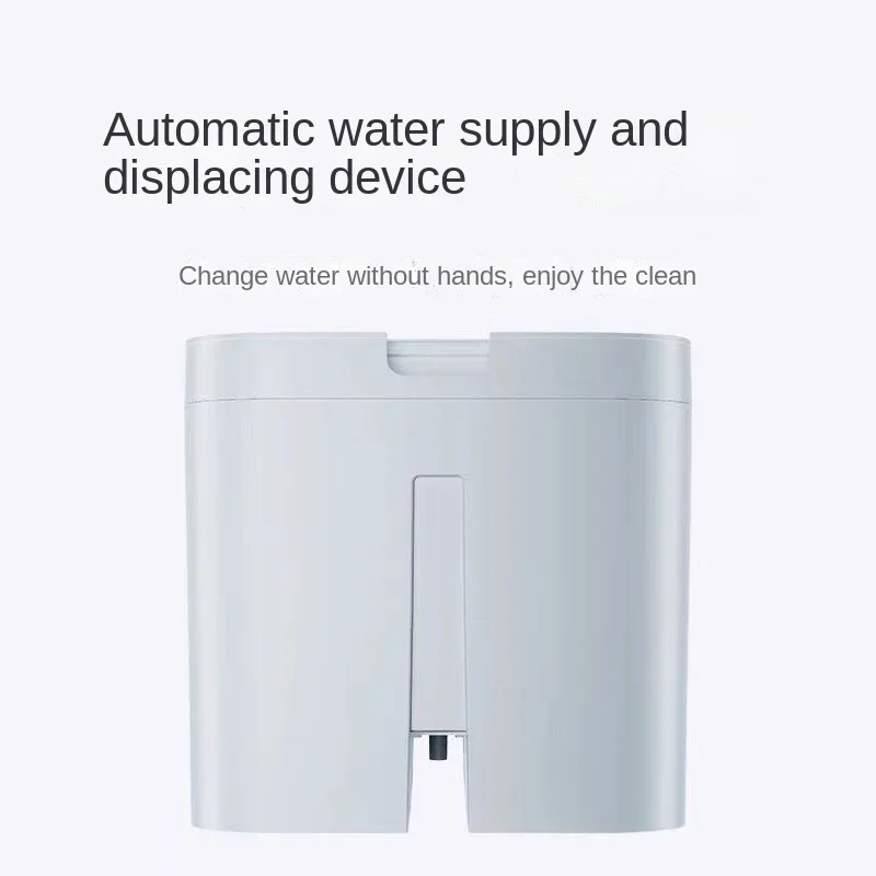 Xiaom Rotary Groboter Discha, Nettoyage automatique, Collecte de la poussière, Alimentation en eau séparée