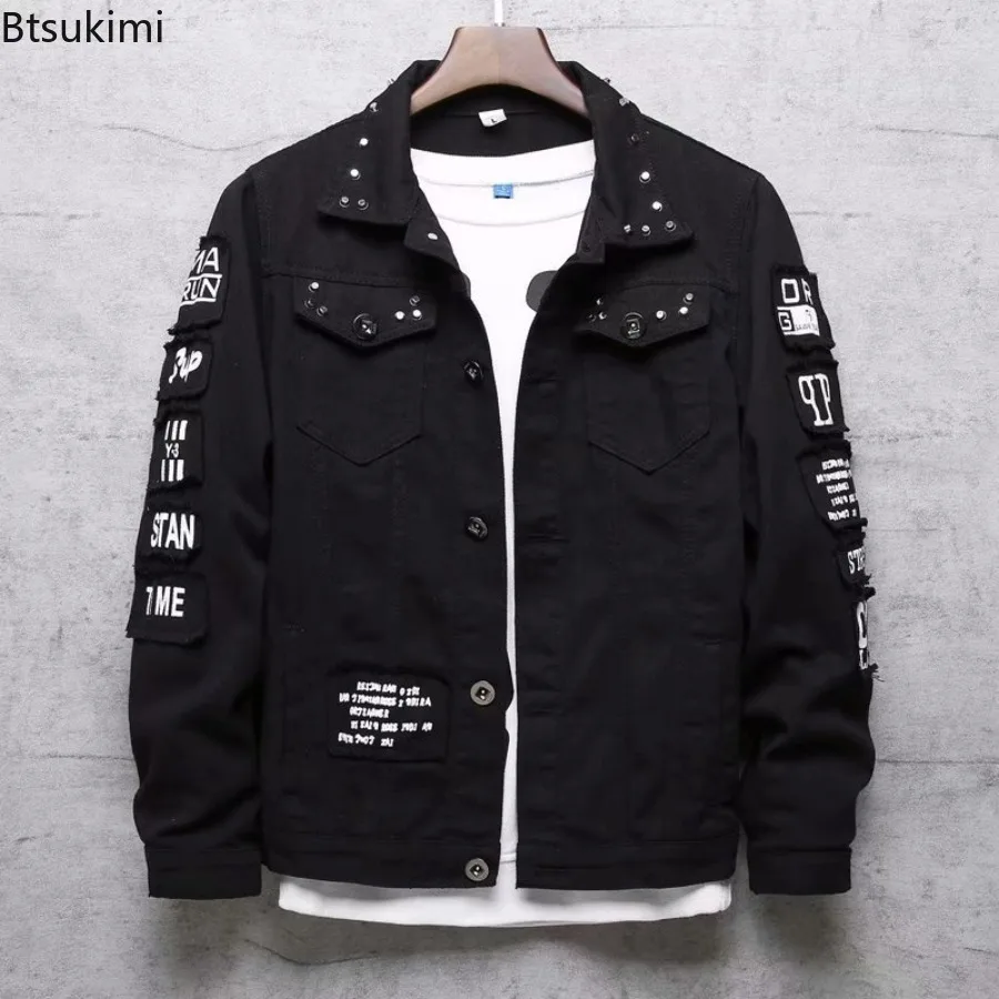 

Мужская повседневная свободная джинсовая куртка в корейском стиле, модный дизайн с дырками, весна и осень, популярные брендовые однотонные куртки для мужчин