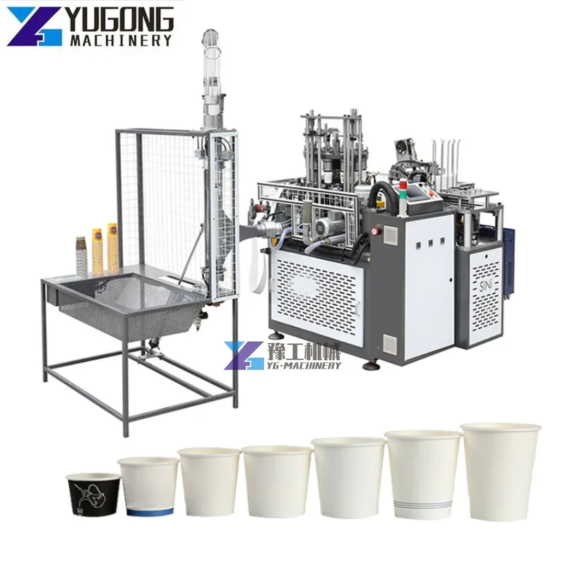 High Speed Low Price Henan Printing Automatic Making Paper Cup Disposable Coffee Cup Machine Production Line