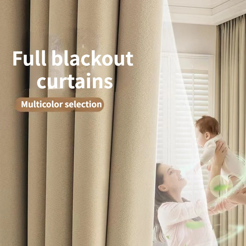 

Fully Blackout Curtains Thermal Insulation Luxury Modern Minimalist Living Room Bedroom Balcony Customized Finished Product