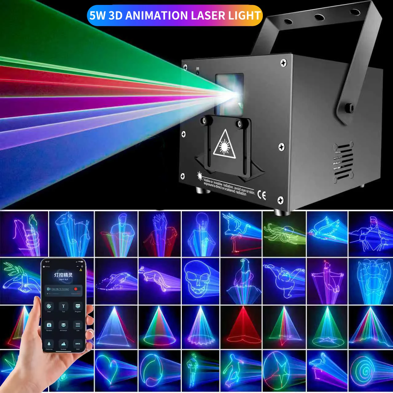 5W RGB Bluetooth Laser Light DMX512 Wireless Laser Cube Disco Party Lights Animation Lazer Projector Stage Effect For Wedding