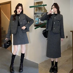 Autumn and Winter New Plus Size Women's Clothing Elegant Socialite High-end Slimming Versatile Tweed Jacket Skirt Two-piece Set