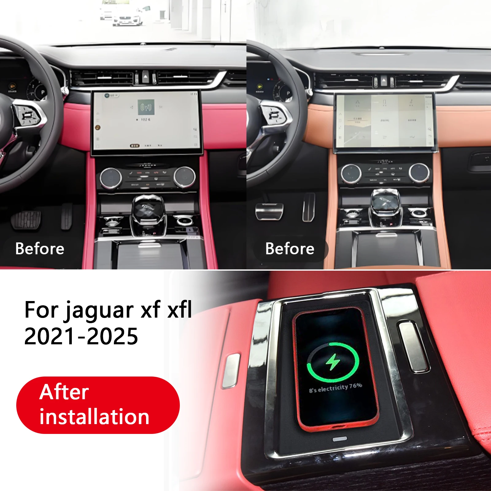 O mais recente para jaguar xf xfl 2021-2025 console central do carro carregador de telefone rápido carregador sem fio placa de carregamento suporte de