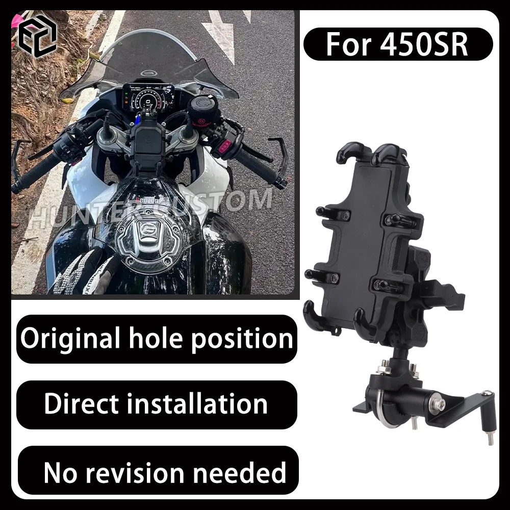 

Держатель для телефона с центральным креплением для мотоцикла CFMOTO 450SR, поворот на 360 градусов ° Поворотный противоударный кронштейн для навигации, не блокирующий приборную панель