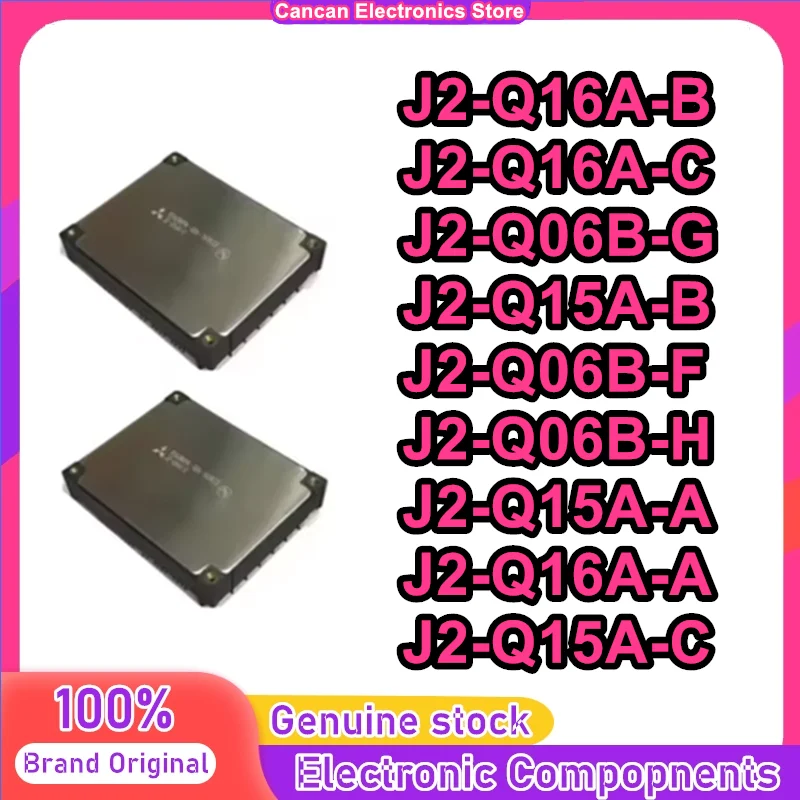 

J2-Q16A-B J2-Q16A-C J2-Q06B-G J2-Q15A-B J2-Q06B-F J2-Q06B-H J2-Q15A-A J2-Q16A-A J2-Q15A-C Server Module