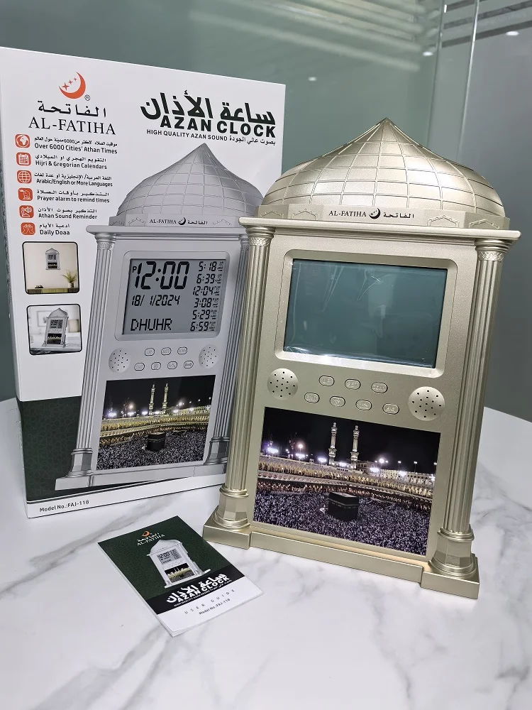 Azan Mosque Prayer Clock Islamic Mosque Calendar Muslim Prayer Wall Clock Digital Alarm Clock Ramadan Gift Table Home Decoration