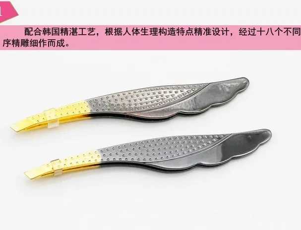 1pcs Stainless steel eyebrow clip tweezers with oblique cutting edge for eyebrow trimming and beard pulling