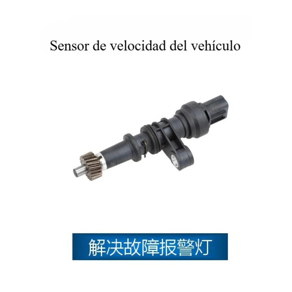 

Vehicle Speed Sensor VSS 78410-S10-003 78410S10003 SU5471 for Honda CR-V 1997-2001