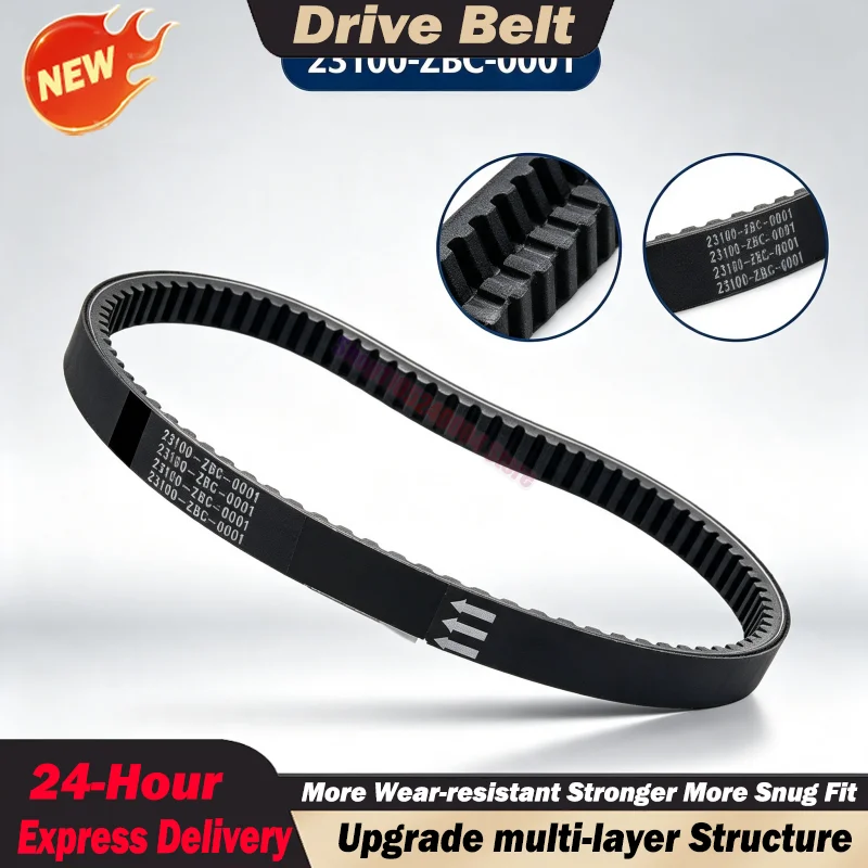 For SYM CRUISYM150 CRUISYM180 Water Cooling Version 860 19.7 28 Scooter Drive Belt Transmission Belt Motorcycle Spar