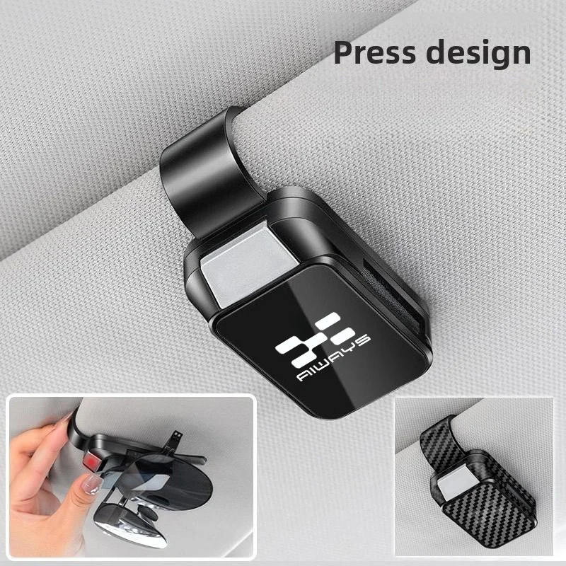 Car Sun Visor Carbon Glasses Sunglasses Clip Holder case Storage for  Aiways U5 U6 SUV‑Coupé RG Nathalie accessories Interio