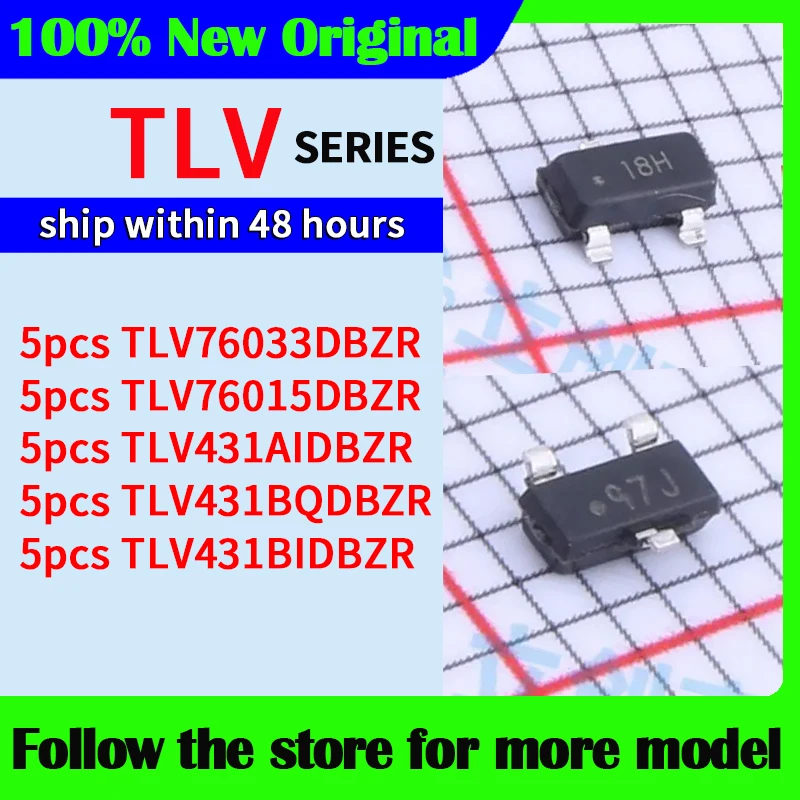 5pcs/lo TLV76033DBZR TLV76015DBZR TLV431AIDBZR TLV431BQDBZR TLV431BIDBZR  High quality New