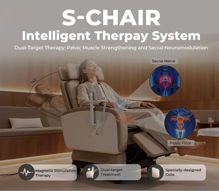 Professional EMS Pelvic Floor Chair Muscle Repair For Postpartum Healing Urinary Incontinence Massage Machine