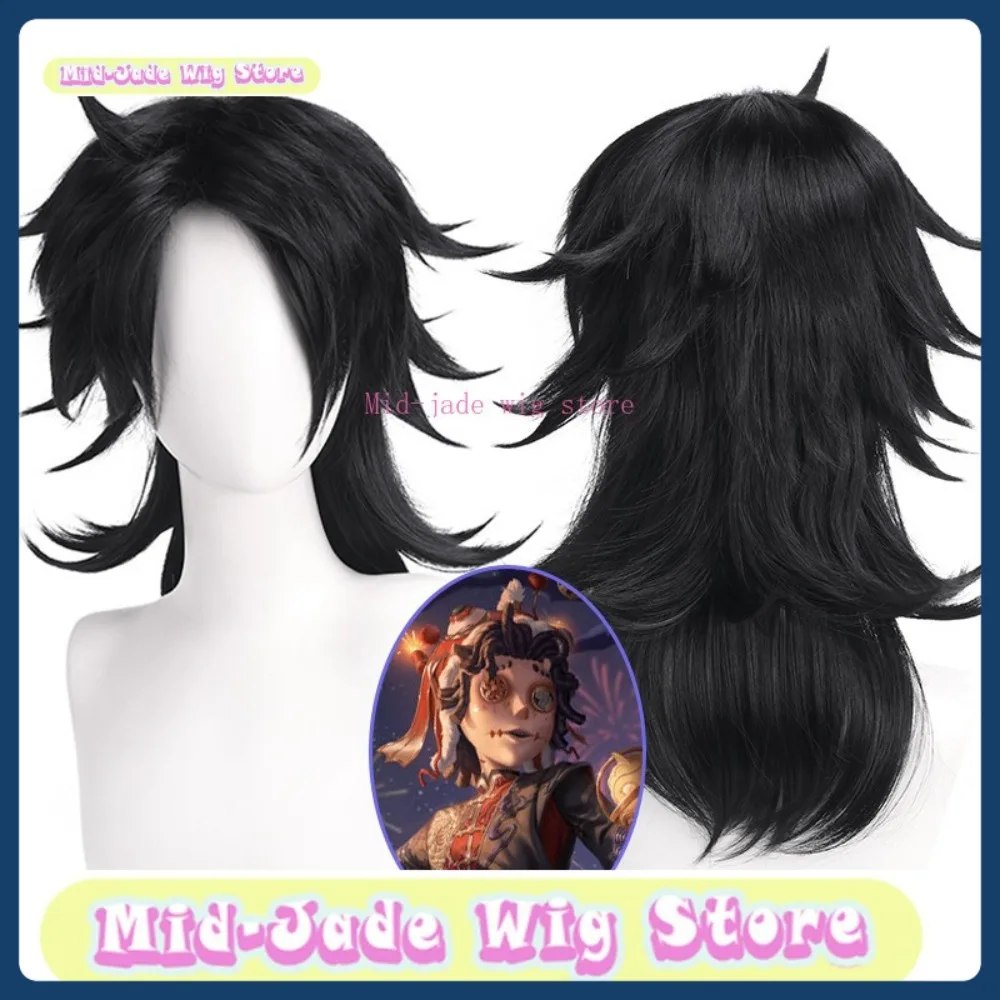 

Парик середины нефритового магазина Identity V Acrobat «Дождевая молитва» Парик для косплея Аниме Игры Костюмы Реквизит Парики для ролевых игр