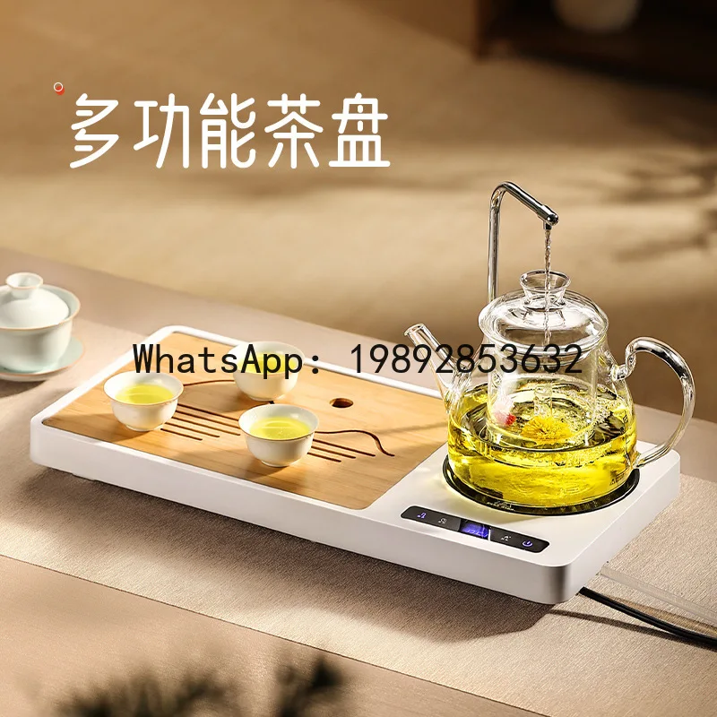 LZ tea set home kung fu tea tray with water to brew tea, small tea table integrated fully automatic teapot light luxury