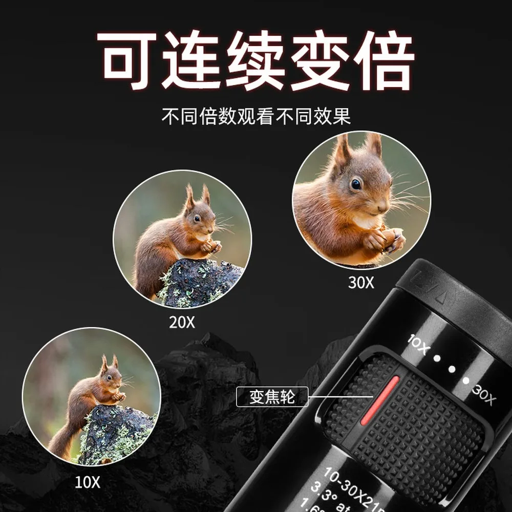 10-30x21 Zoom Monocular, Compact High Power HD Monocular for Outdoor Low Light Viewing