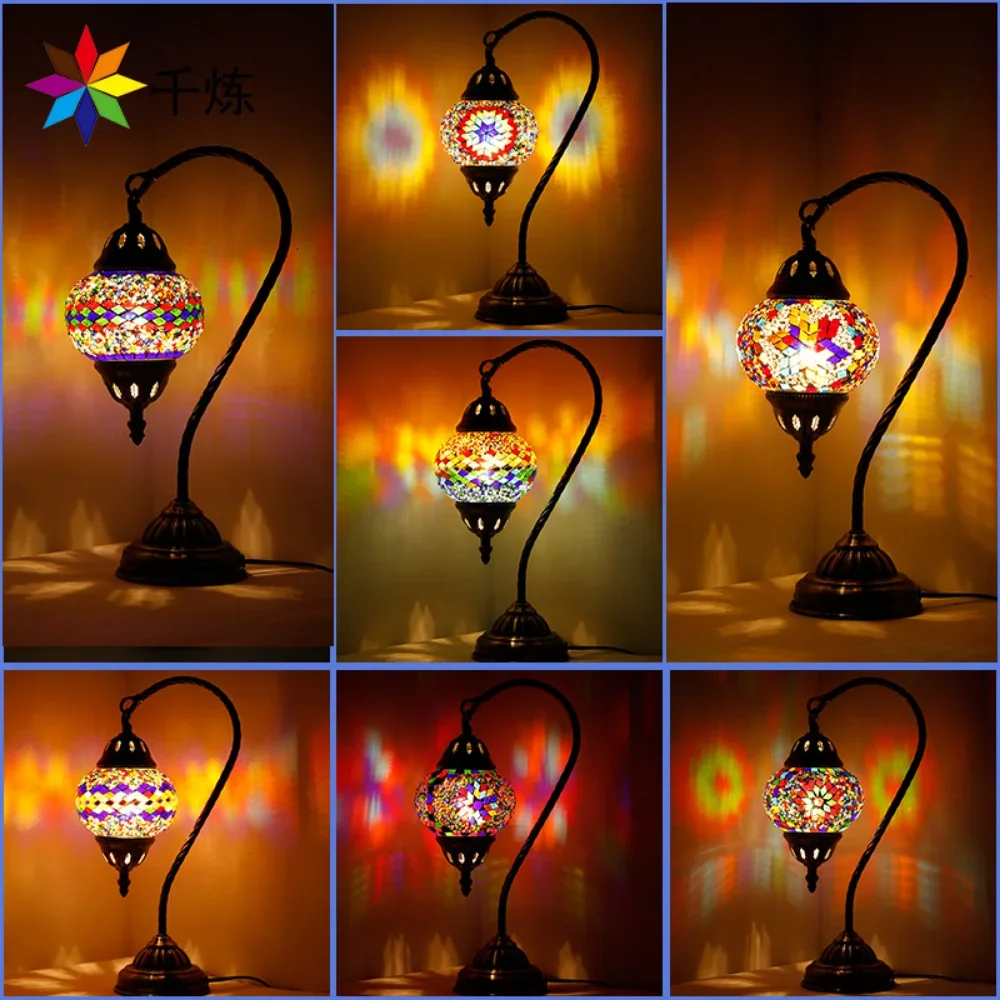 

Stained Glass Bed Night Light, Handmade,Desktop Decorative Lamp, Turkey, Morocco, Mediterranean Style, Swan Neck Band, 38cm