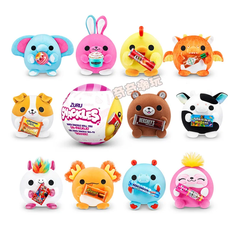 Snackles Plüschtier Blind Box Mystery Capsule Niedlicher Bär Sammlerstück Stofftier Supermarkt Überraschungsball Kawaii Geschenk