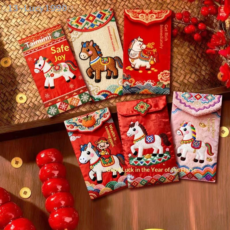 

【CCA13】Horse Year Red Envelope Chinese New Year Red Envelope Cartoon Children New Year Money Bag Spring Festival Supplies